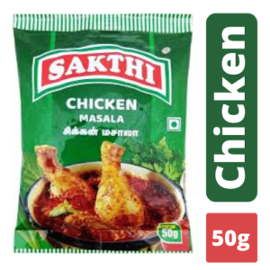 Sakthi Chicken Masala 100g