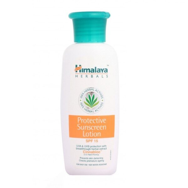 Himalaya baby Lotion 50ml