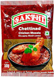 Sakthi Chettinadu Chicken 50gm