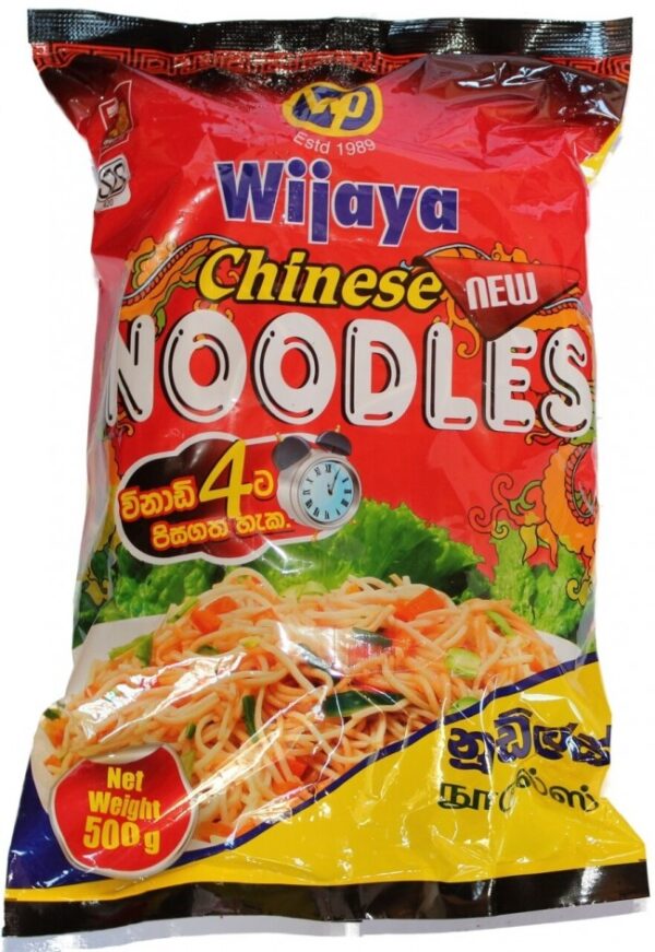 HAPPY NOODLES TOMATO-200GM