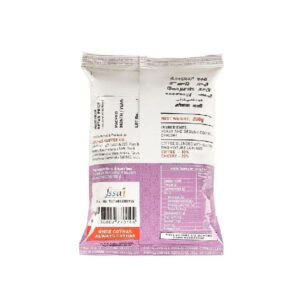COTHAS COFFEE FILT INS ELITE 200G