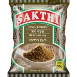 sak jeera powder 50g