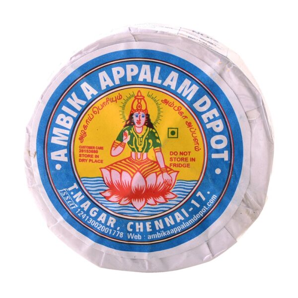 AMBIKA APPALAM NO.3