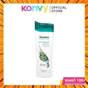 HIM SHAM A DAND 200ML +HIM 50 FREE