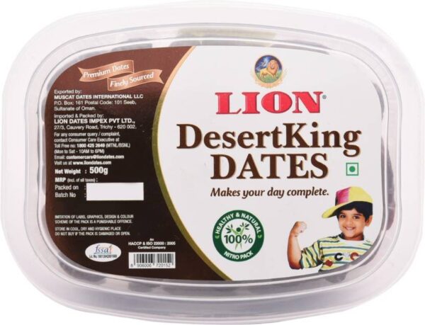 LION DESERT 250G CUP