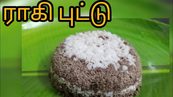 DH RAGI PUTTU 500G