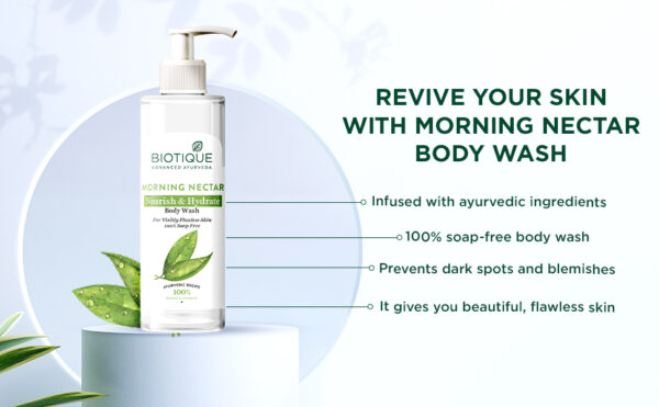BIO BW MORNING NECTOR  200ML
