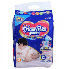 MamyPoko Pants S 50pcs