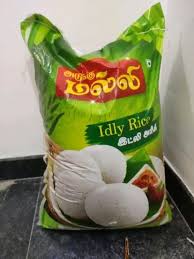 Malli Idly Rice 10kg